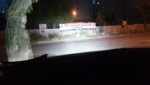 IMG_20170807_204336.jpg