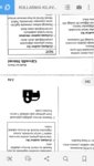 Screenshot_20180802-233542_Adobe Acrobat.jpg