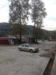 IMG_20190925_143552300.jpg