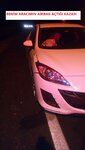 IMG-20180917-WA0008.jpg