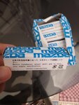 IMG_20200828_221222.jpg