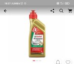IMG_20201126_182741.jpg