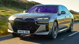 BMW i7 M Sport_jmga0x.jpg