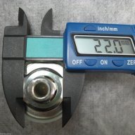 HAKAN24