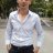 ergin