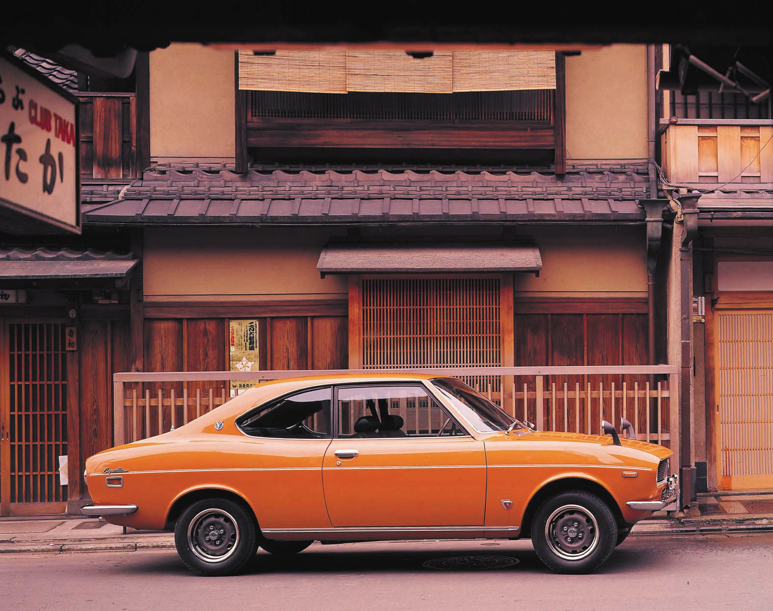 mazda capella 626 mk1 (2).jpg